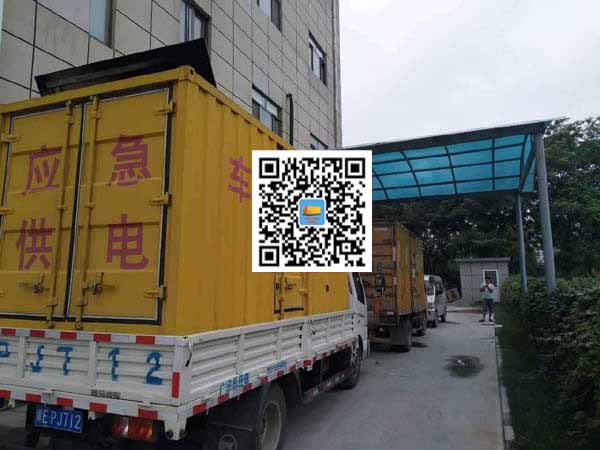 合作出租发电机-柴油发电机组启动困难的原因有哪些?